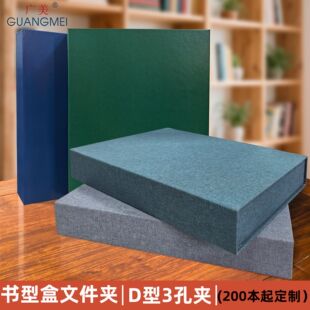 �V�����S�鲼�����̖A4���׻�퓊Aԇ�혷�V�ռ{�k���ļ��ALOGO