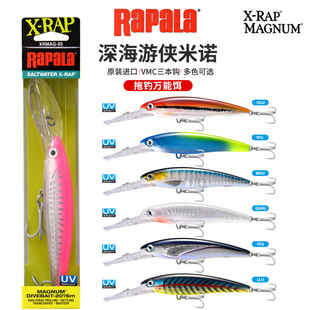 ��Ʒ������Rapala�E�~������Z��΂b������������DG10��ˮ3��