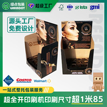 �����֠���ɽķ�ȿ�PDQչʾ�� �_�п�ü�P���y��չʾ����км���