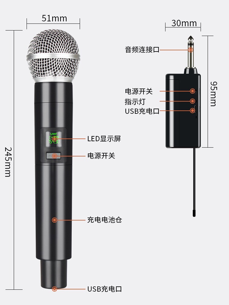 Sound Card Live Broadcast Microphone Audio Box Ktv Conference Performance Universal Handheld Wireless Microphone