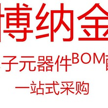 GC7721AQ-P3,���FS9721-LP3,���ֶ��ñ팣��оƬ,QFP-100