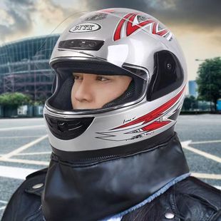 Retro classic all-inclusive helmet for men and women all seasons winter warm windproof anti-fog battery car motorcycle helmet