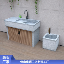 �F���¿��ґ���ϴ�³؎����һ�wʽͥԺ����ʯ��ϴ��̨��ϴ��ˮ��