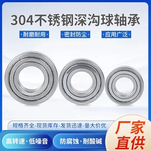 304/402 ���P�������S���͸��gS6000Z 6001 6002 6003 �S�ЏS��