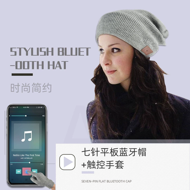 Деми-сезонная теплая шляпа, наушники, Amazon, европейский стиль, bluetooth