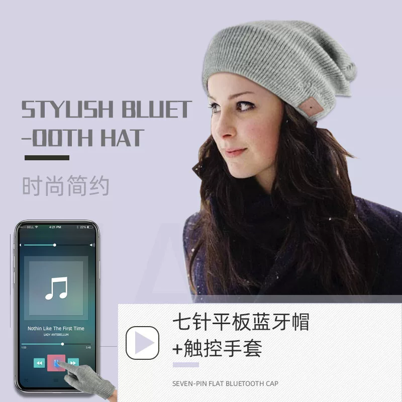 Деми-сезонная теплая шляпа, наушники, Amazon, европейский стиль, bluetooth