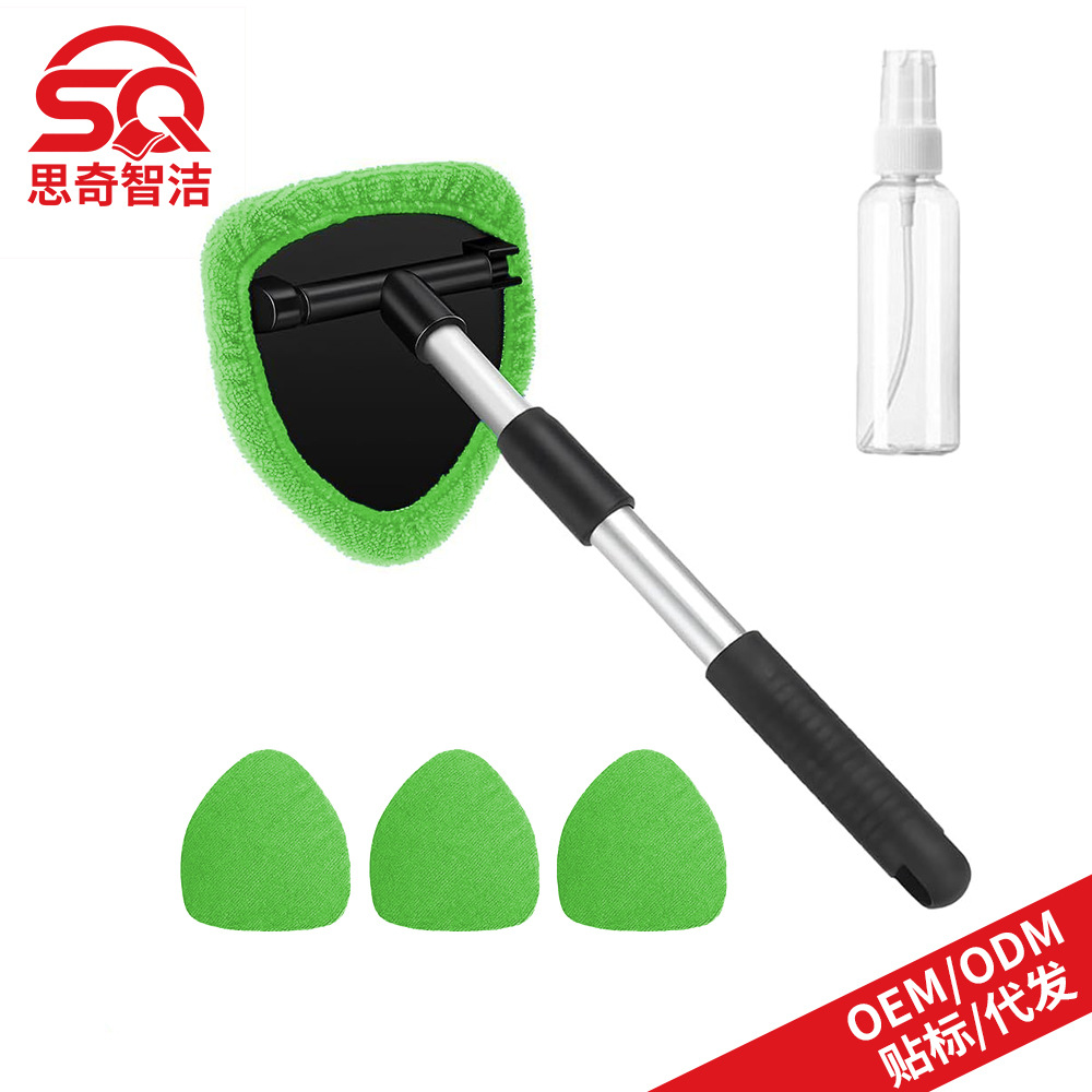 Defogging Cleaning | Qìchē Car cleaning tools - 1-pentagonal-plastic-part-4-green-cloth-covers-1-50ml-spray-bottle
