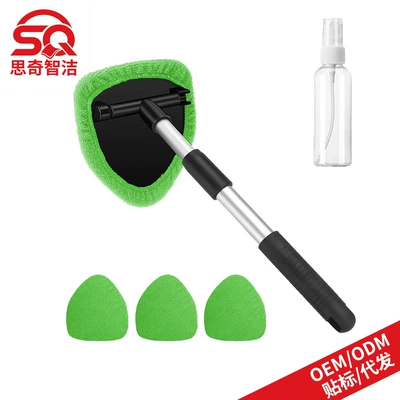 Cleaning Brush Microfiber Cloth | Car cleaning tools - 1-pentagonal-plastic-piece-4-green-cloth-covers-1-50ml-spray-bottle