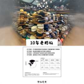 批发韩国2025年新款韩系格纹蝴蝶结速干绑带遮阳帽夏季清新防晒帽