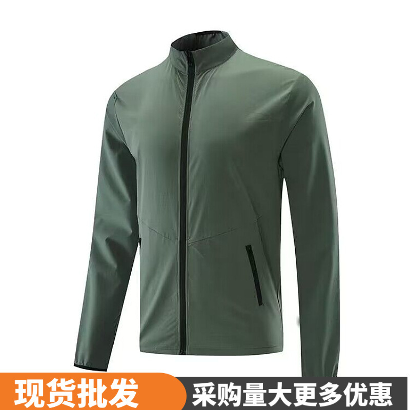 lulu casual jacket men's spring and autumn thin quick-drying stand collar outdoor sports casual all-match jacket breathable trendy