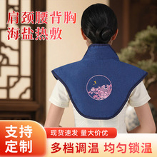 늼ӟả�}���i�������}���i�����纣�}�����i���B�o���ݟ��