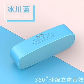 蓝牙音箱;其他音箱;蓝牙适配器