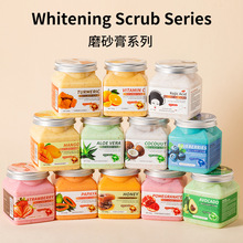 WWP外贸身体磨砂膏去角质去鸡皮全身深层清洁跨境咖啡磨砂膏350g