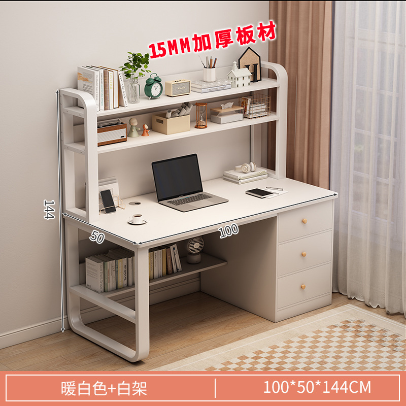 Mesa de escritorio, estante de libros para estudiantes de escuela secundaria, escritorio de escritorio simple para estudiantes de escuela secundaria, escritorio de computadora de estudio con cajón