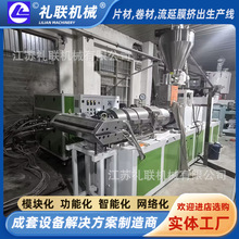 PVC���Ϸ�C��D�����a�� �Y�Cе ȫ�ԄӰ�ĔD���C