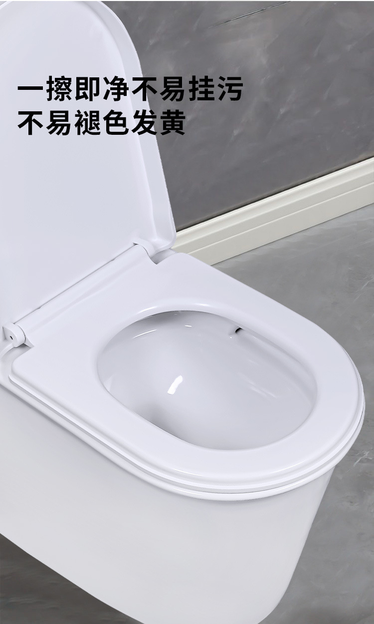One piece of universal toilet seat cover, thickened and durable uv type old-fashioned toilet seat cover for household use undefined