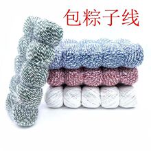 �����Ӿ� �޾��K �����c�D�⾀ ���b�� ���b�K �����K ���������