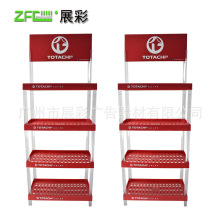 注塑货架HIPS塑料展示架PP塑料展架70X35三层小货架食品促销架