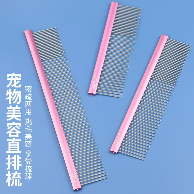 Расческа Hatli Pet Dog Cat Красота Прямая расческа Длинношерстная кошка