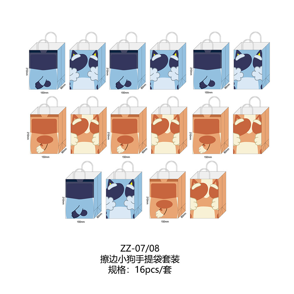 ZZ07/08; 화이트 소가죽