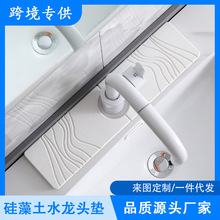 �羳������ˮ���^���R��ˮ�|�N��ԡ���lԡϴ��̨ˮ�۞rˮ���|����