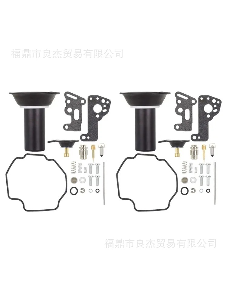 Carburetor repair kit for VMAX 1200 VMX1200 XV500 XV535
