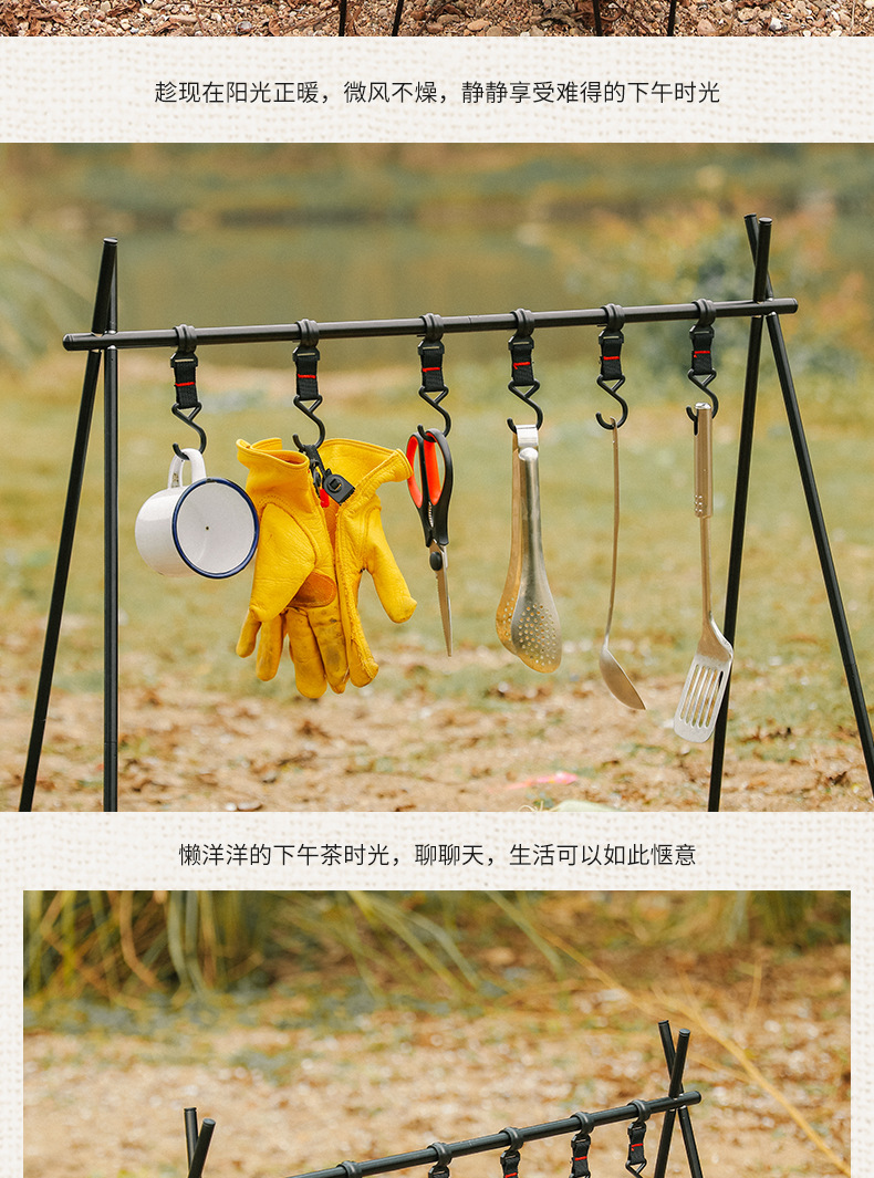 详情页_02.jpg