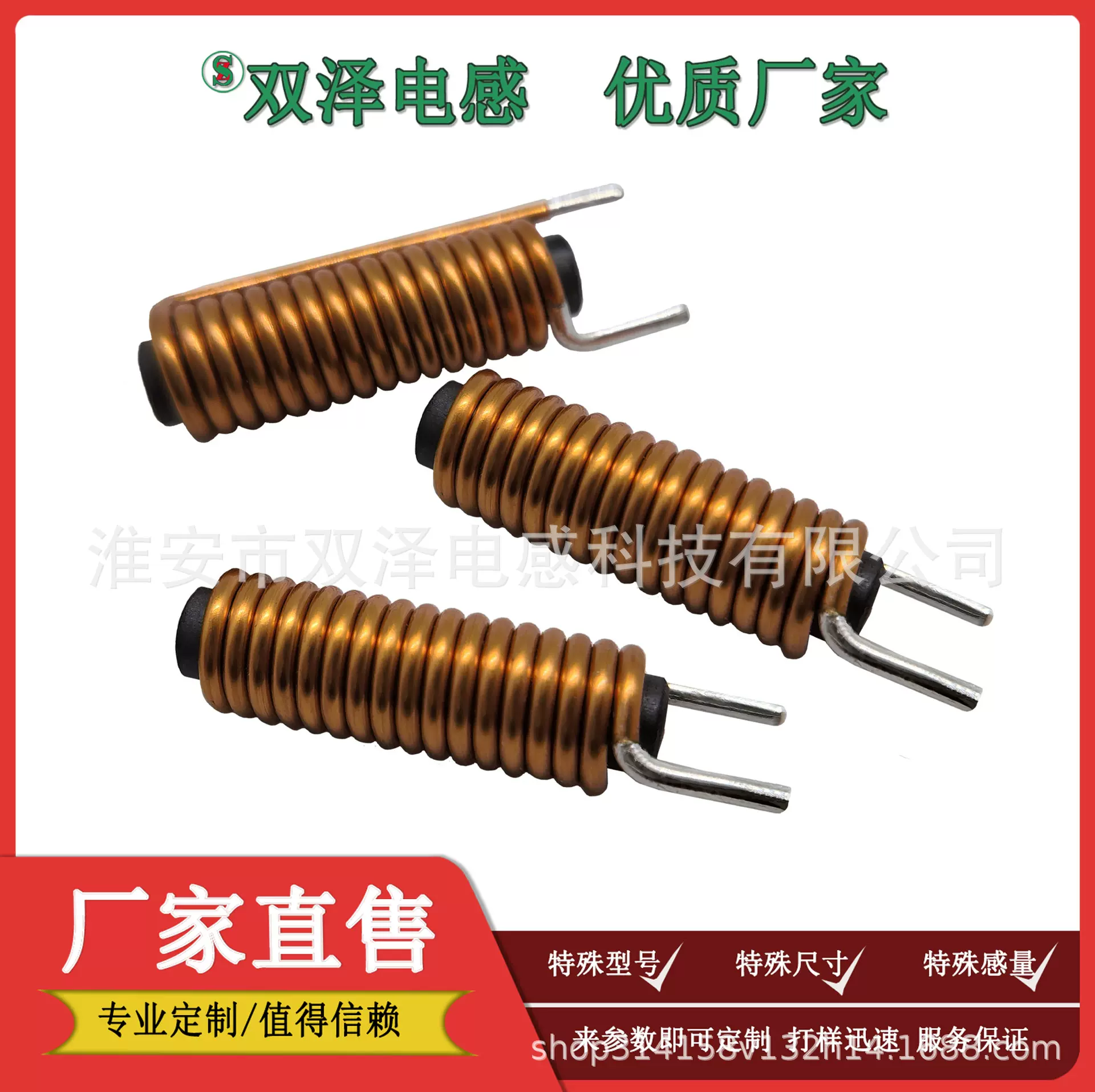 磁棒电感大感量 棒形电感生产厂家 多层绕线工艺 磁屏蔽设计抗干