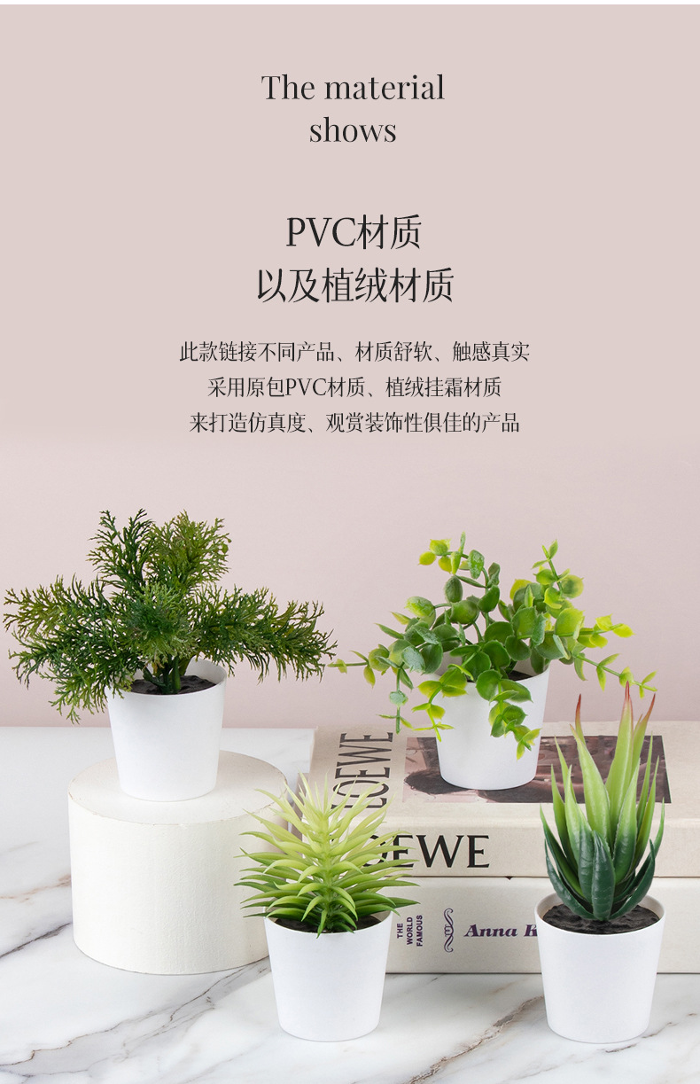 详情页_05 拷贝.jpg