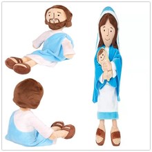 跨境新款阿拉伯人物耶稣毛绒公仔 玛莉亚 人偶布娃娃玩具现货