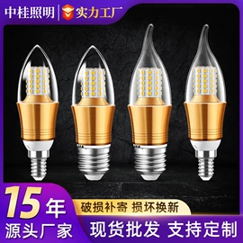 LED球泡灯;野营/露营灯;LED玉米灯