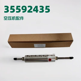 压缩设备配件;压缩机油;机械密封件