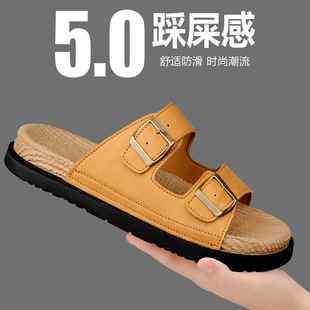 �羳��aƤ��Ь���ļ��⴩��׷�������һ�����Б����\��ɳ������