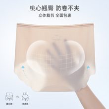 �ļ������dһƬʽ�o��Ůʿ��ѝAA냺���J�C��оo��ѝ��n�㴩