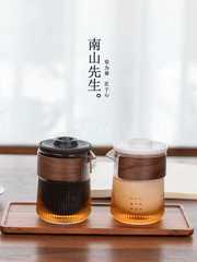 A5L家用茶具套裝小套辦公陶瓷茶具茶杯快客杯便攜旅行茶具