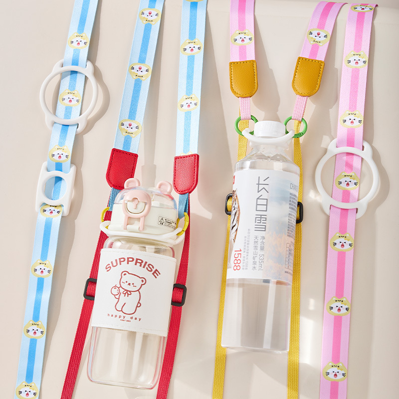 [Original] Multifunctional Water Bottle Bag with Strap, Sesame Street Water Bottle Clip, Portable Beverage Crossbody Bag