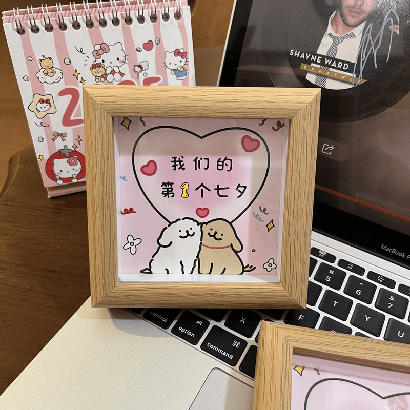 Creative 520 Gift for Couples, Cartoon DIY Crystal Stone Photo Frame for Boyfriend and Girlfriend, Valentine's Day, Chinese Valentine's Day, Anniversary