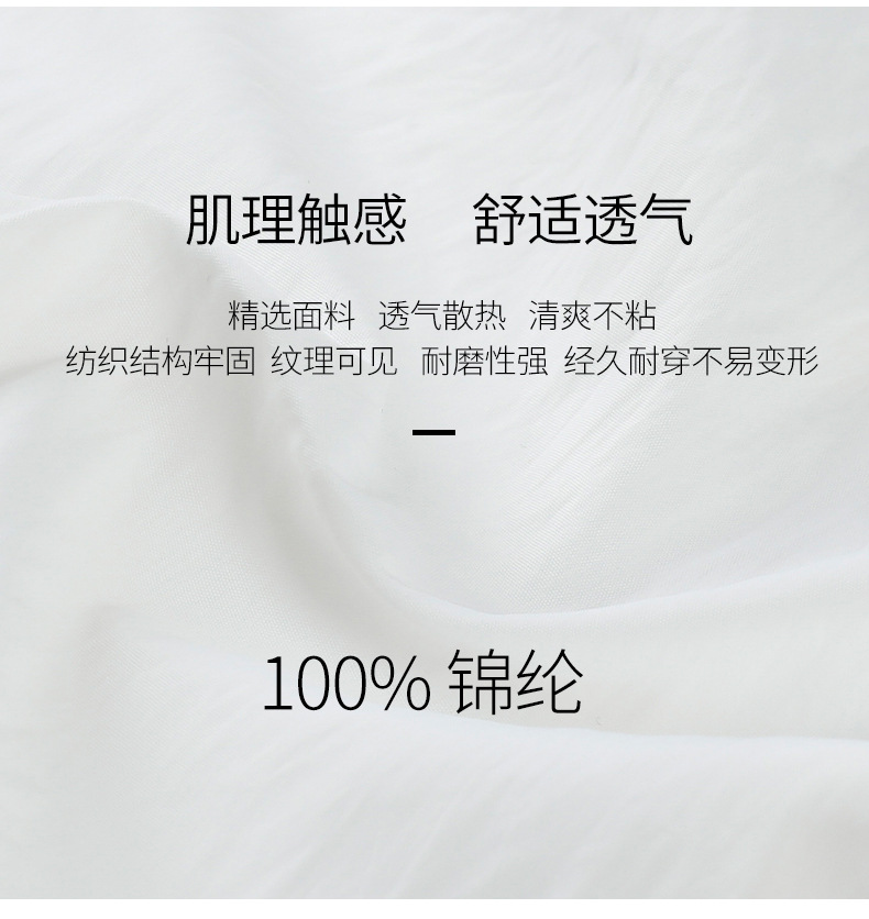 Veste pour homme en Nylon nylon - Ref 3443347 Image 83