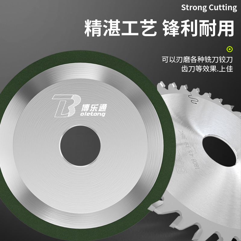 Molino de acero de tungsteno Boletong Molino de resina de diamante Molino de aleación de molienda de borde inclinado simple Molino de dientes Molino de cuchilla