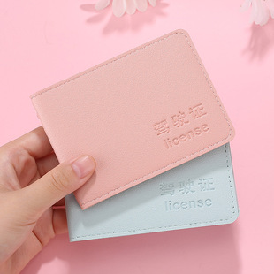 �{��CƤ����Ů��ɫ�R����diy��H���s�{�ձ� 2��λ6λ��10������