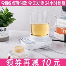 便携式养生杯电炖电热杯陶瓷杯迷你多功能玻璃煮粥杯加热牛奶水杯