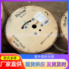 ������|12о24о36о48о64о���ˇ���������|�S��ͨ�Ź��|