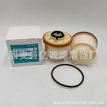 厂家供应工程机械矿山发电机组滤清器过滤器VH23303EV010柴油滤芯