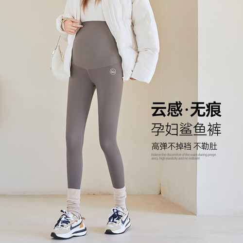 Maternity wear shark skin  spring and autumn new style seamless pants maternity shark pants maternity leggings Barbie pants