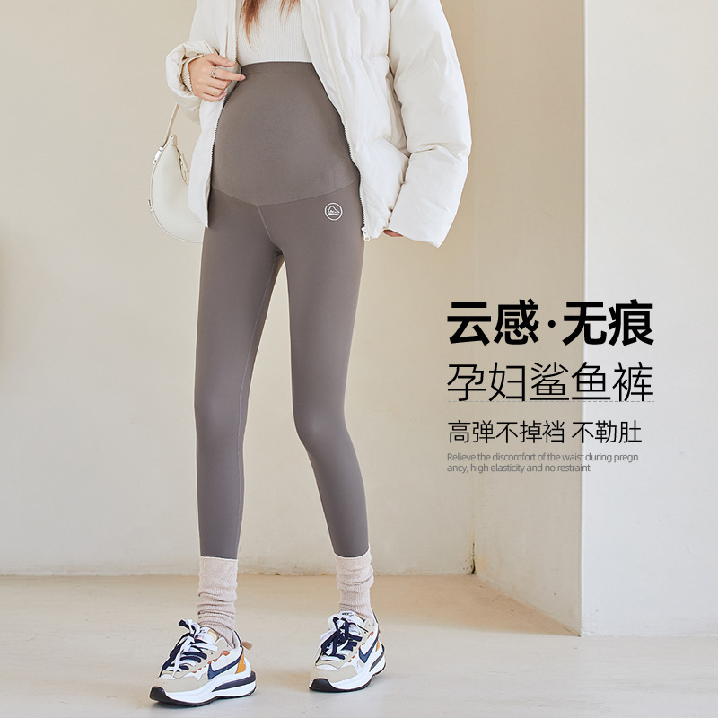 Maternity dress shark skin 2023 spring and autumn new seamless belly pants pregnant women shark pants pregnant women leggings Barbie pants Maternity dress shark skin 2023 spring and autumn new seamless belly pants pregnant women shark pants pregnant women leggings Barbie pants