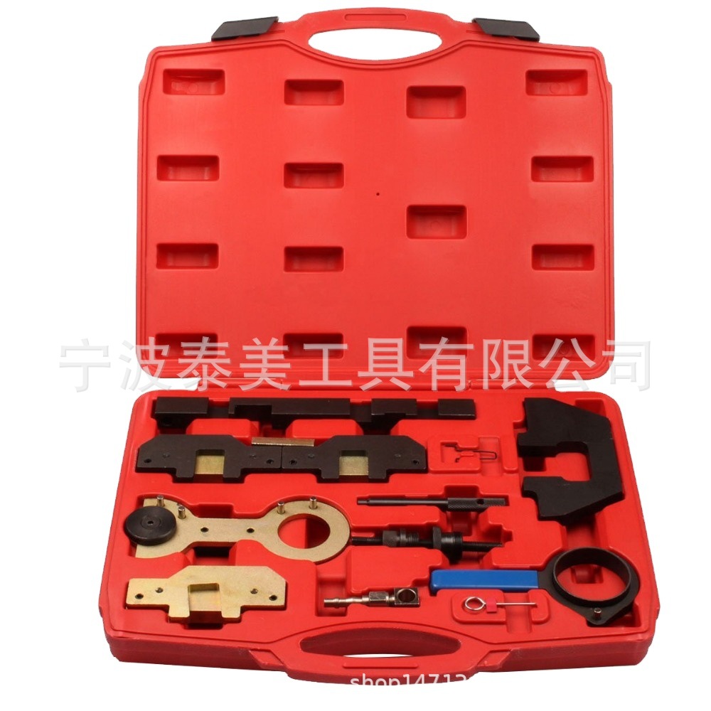 宝马M42 M44 M50 M52TU M54 M56 可变气门正时工具全套组专用工具