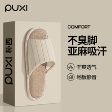 ������ʽ������ЬŮ�ļ���H�҃ȾӼ����������������o��������Ь