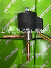 HPV-102DQ1 HPV-122D HPV-402DQ3 HPV-825DS߉늴y