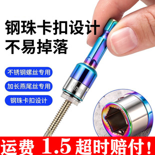 �¿�8���������Ͳ�ۯB���P���s��ؼӴּ��Õ��¼ܒ��¼�����