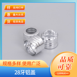 ����28���X�w�ݼy������޹�X�w�߷�������늻��X�w���yƷ��ˮ�w��